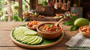 dried seafood